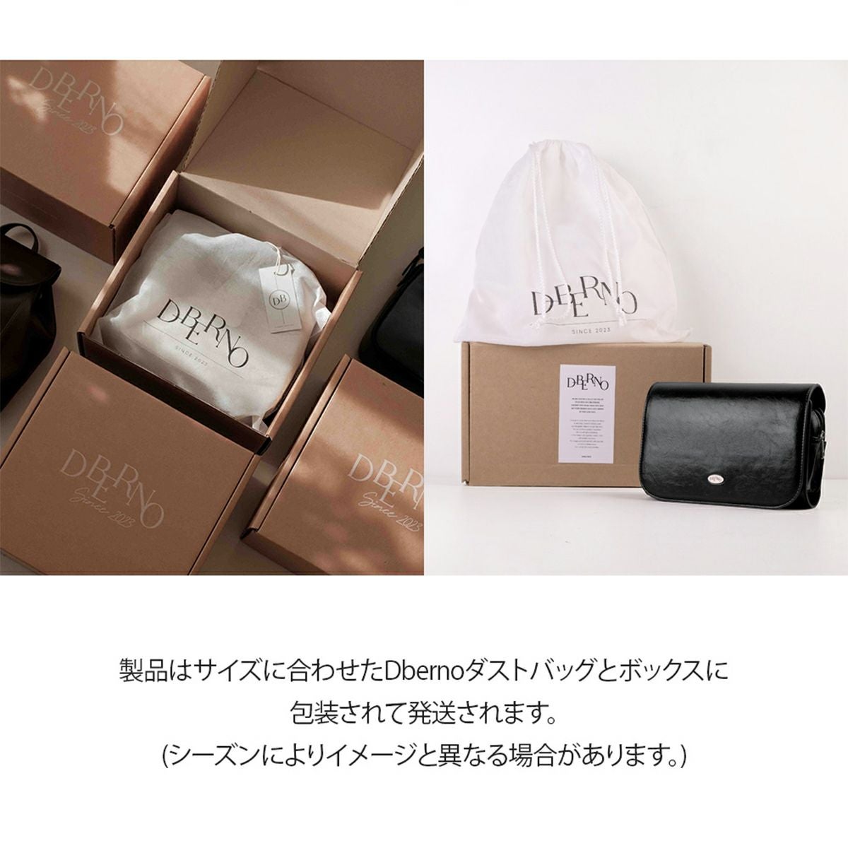Artificial Leather Cooler Bag | DBERNO | CAViAR PRODUCTS